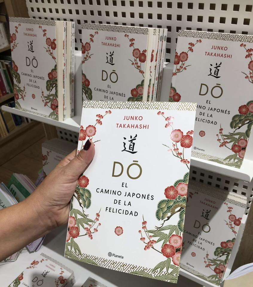 COLECCION COMPLETA 2026 - Image 74